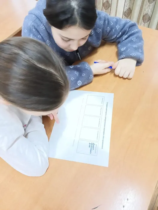 WhatsApp Image 2025-01-27 at 20.47.21 (2)