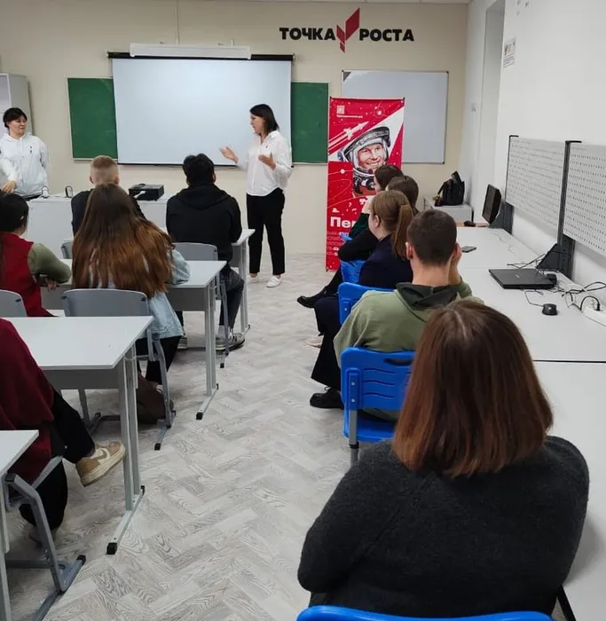 WhatsApp Image 2024-12-16 at 21.08.02