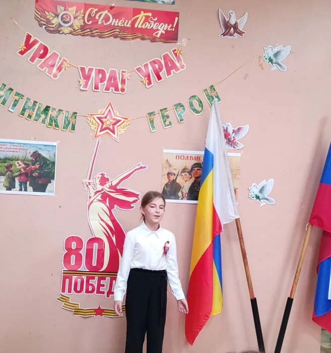 IMG20250507120331