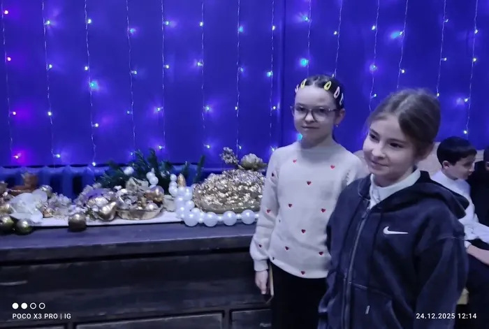 IMG_20251224_220315_292