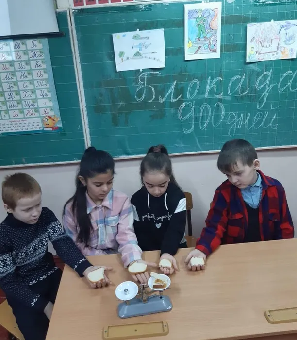 WhatsApp Image 2025-01-27 at 19.11.34