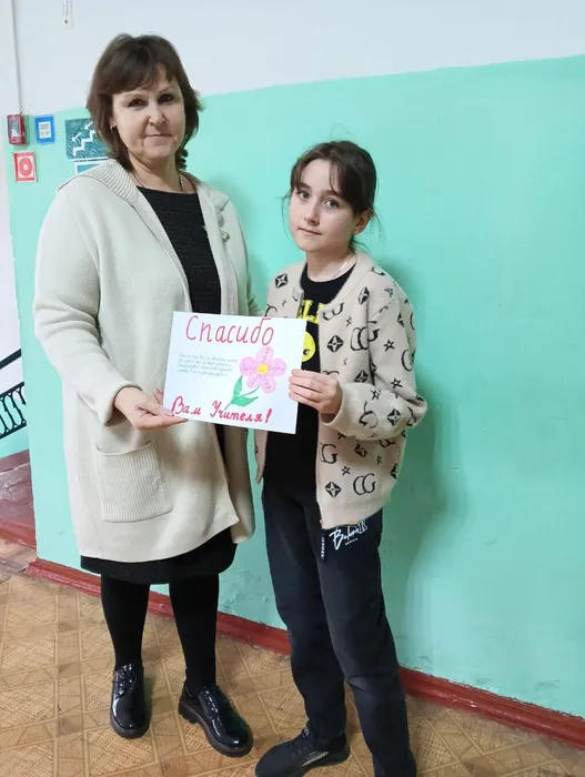 WhatsApp Image 2025-01-13 at 14.48.23 (2)