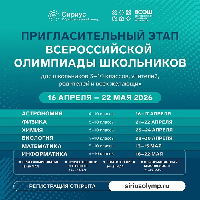 Баннер для социальных сетей (1)