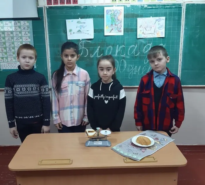 WhatsApp Image 2025-01-27 at 19.11.18