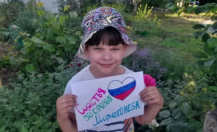 ф
