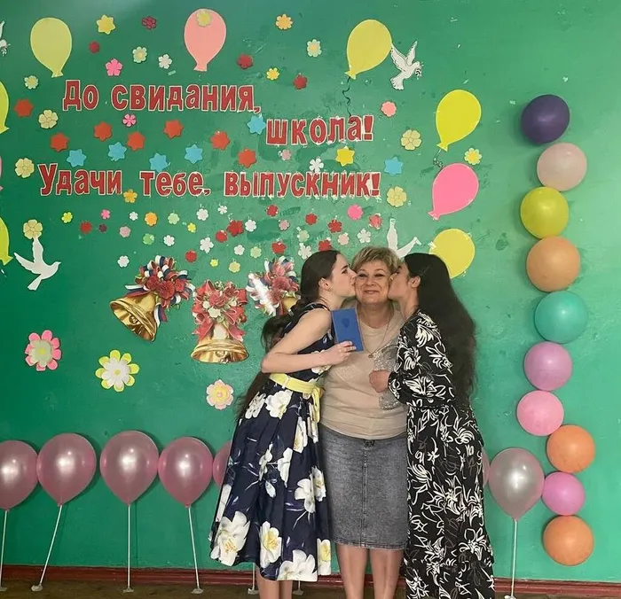 -5238163971746417113_121