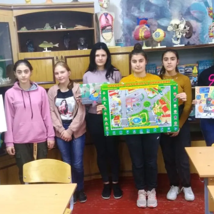 Тематический классный час