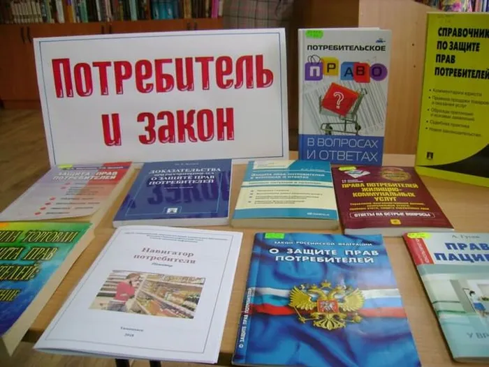 56b93845-bbfe-55e9-bf97-3d5006f4ea25