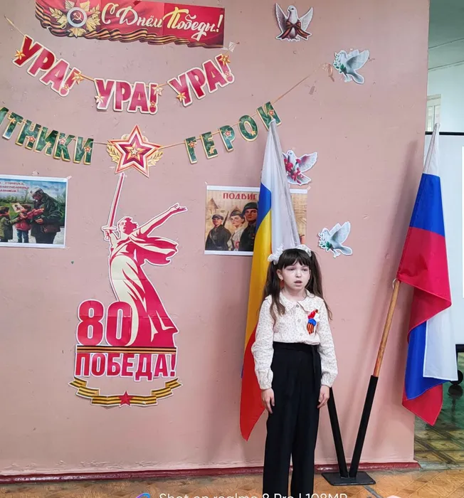 IMG20250507113555