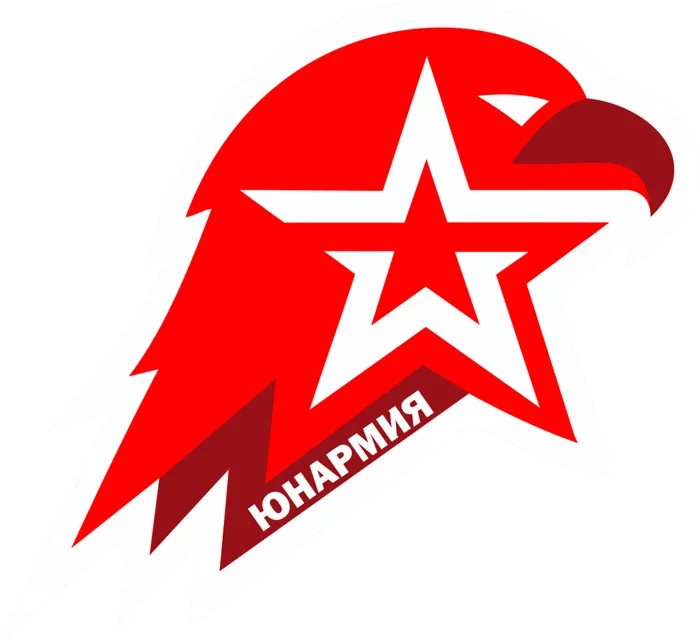 1641977490_71-damion-club-p-fon-dlya-prezentatsii-yunarmiya-73