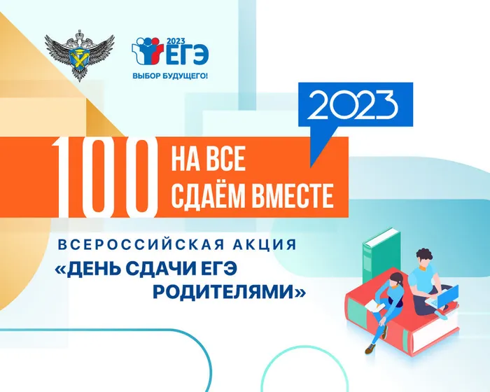 Шапка_1000х800