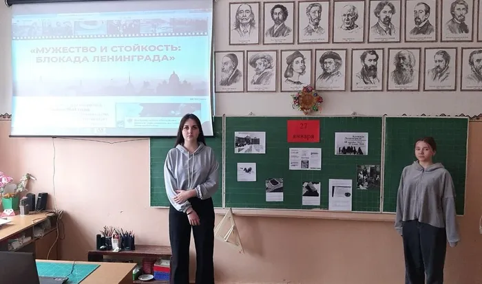 WhatsApp Image 2025-01-27 at 17.39.16