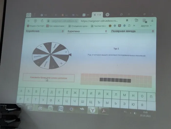 1665467312088