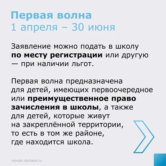 -5211011502033722476_121