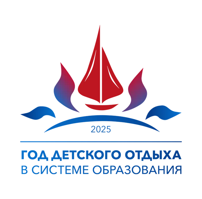 Цветной вертикальный