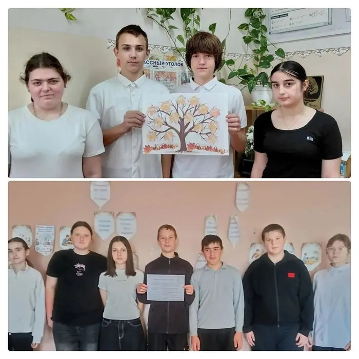 mycollages-2026-10-20_13-06-29