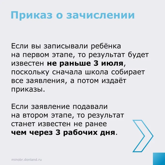 -5211011502033722478_121