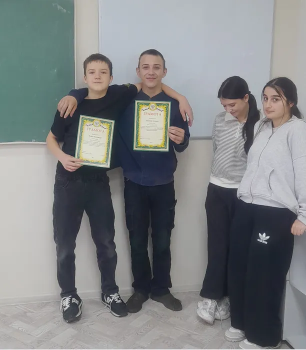 Снимок экрана_2025-12-12_10-47-56